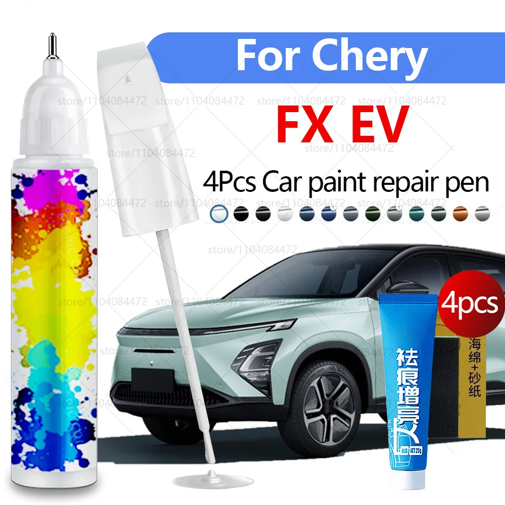 Ручка для ремонта автомобильной краски для Chery FX EV 2022-2025 аксессуары для ремонта царапин краски 4 шт. черный, белый, серебристый, красный, серый
Ручка для ремонта автомобильной краски для Chery FX EV 2022-2025 аксессуары для ремонта царапин краски 4 шт. черный, белый, серебристый, красный, серый