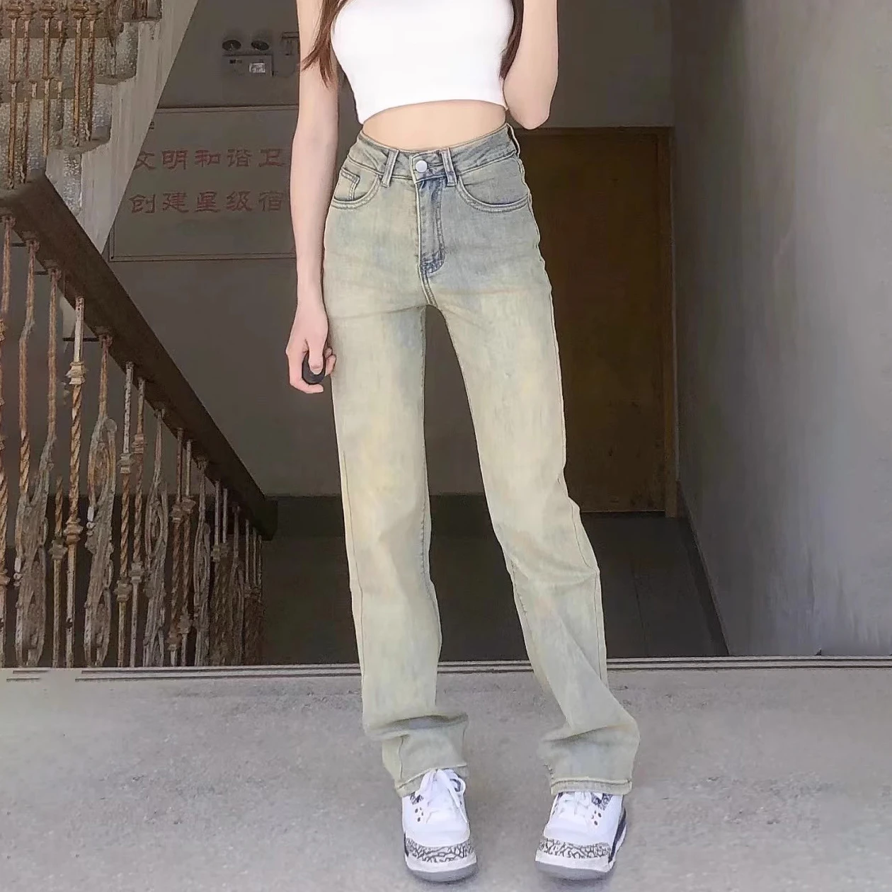 Americanretro straight jeans female spring new do old yellow mud dye high waist elastic thin narrow version of wide-legged pants
Americanretro straight jeans female spring new do old yellow mud dye high waist elastic thin narrow version of wide-legged pants