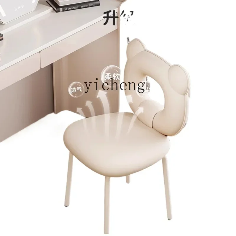 bear dressing stool small apartment rotatable makeup stool French Internet celebrity bedroom manicure seat 
bear dressing stool small apartment rotatable makeup stool French Internet celebrity bedroom manicure seat