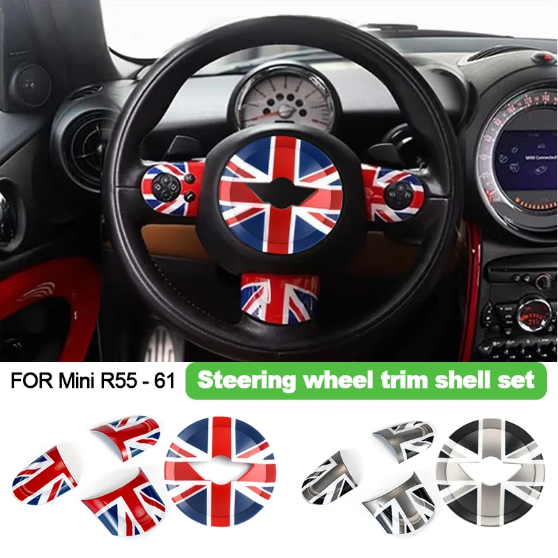 1 комплект для Mini R56 R57 R58 R59 R55 R60 Countryman, панель рулевого колеса, кнопка, наклейка для стиля, аксессуары для Mini Cooper
1 комплект для Mini R56 R57 R58 R59 R55 R60 Countryman, панель рулевого колеса, кнопка, наклейка для стиля, аксессуары для Mini Cooper