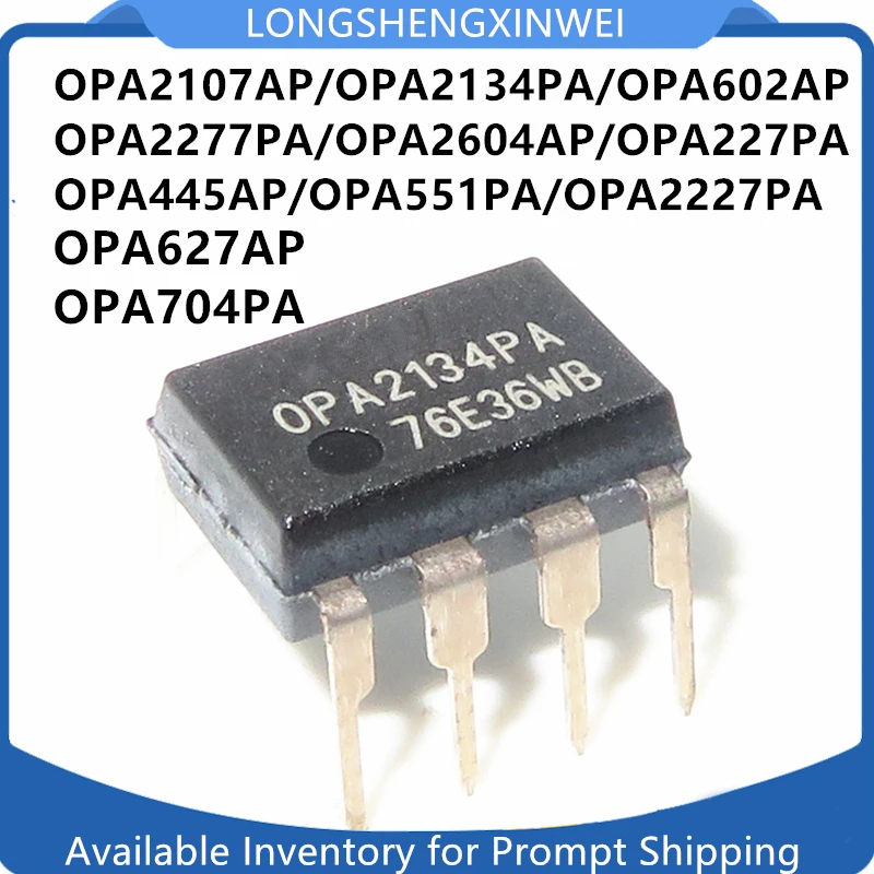 50PCS OPA2107 2134 2227 2277 2604 277 627 445 551 602 604 704A P AP PA DIP-8
50PCS OPA2107 2134 2227 2277 2604 277 627 445 551 602 604 704A P AP PA DIP-8