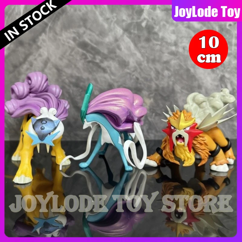 New BKM Three sacred Suicune Entei Anime Figures Raikou Figure PVC Statue Collection Room Decoration Model Custom Toys Gifts
New BKM Three sacred Suicune Entei Anime Figures Raikou Figure PVC Statue Collection Room Decoration Model Custom Toys Gifts