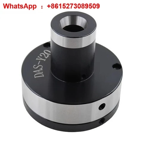 Fixed pneumatic chuck pneumatic chuck DAS-Y20 CNC machining center pneumatic chuck
Fixed pneumatic chuck pneumatic chuck DAS-Y20 CNC machining center pneumatic chuck