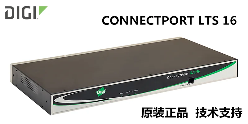 Digi CONNECTPORT LTS 16 serial port devices connected to the server 70002403
Digi CONNECTPORT LTS 16 serial port devices connected to the server 70002403