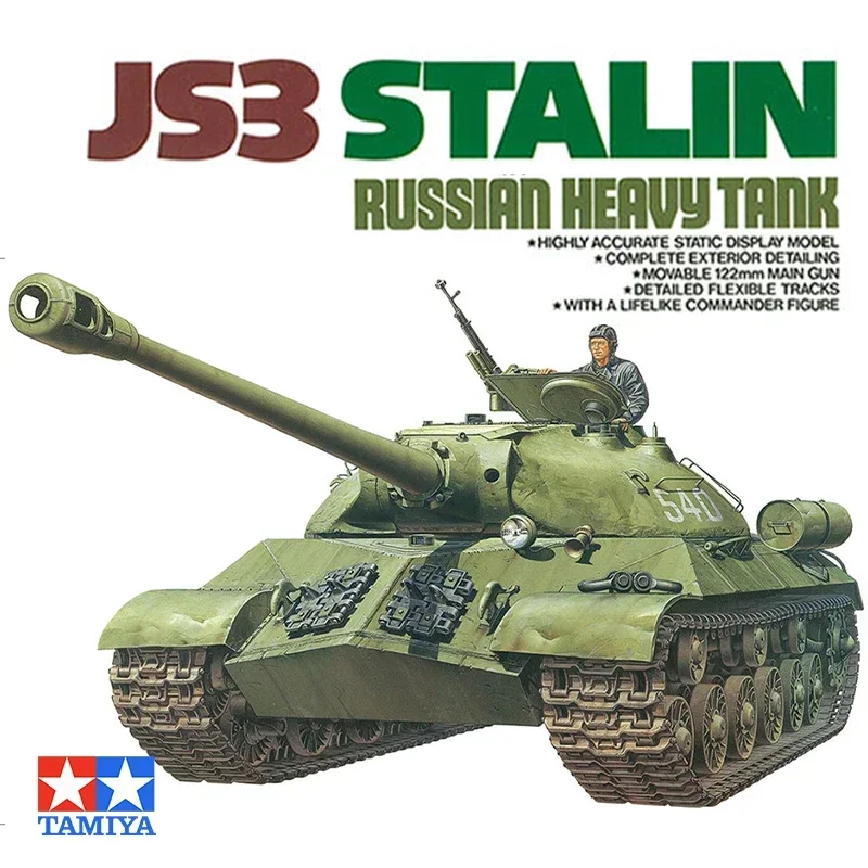 Сборочная модель TAMIYA 1/35, 35211, советский тяжелый танк St/alin JS3 — набор масштабной модели
Сборочная модель TAMIYA 1/35, 35211, советский тяжелый танк St/alin JS3 — набор масштабной модели