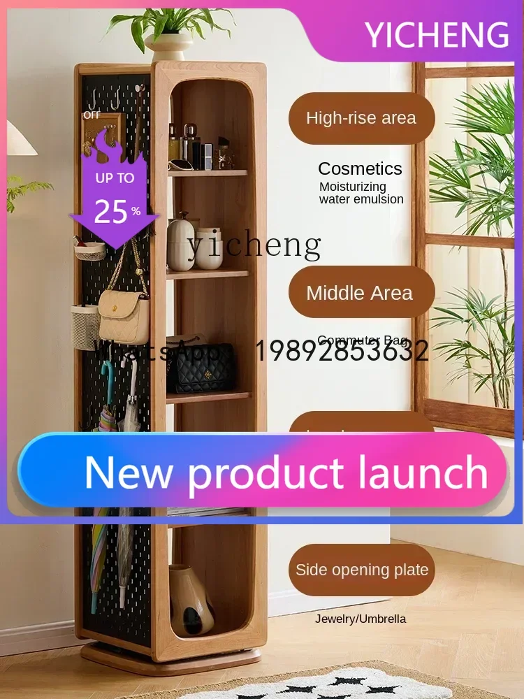 LYY moonlight rotating mirror cabinet full-length mirror cherry wood living room furniture storage hole board floor-to
LYY moonlight rotating mirror cabinet full-length mirror cherry wood living room furniture storage hole board floor-to