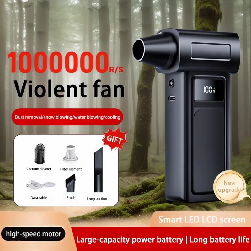 Турбореактивный вентилятор, 100000 об/мин, бесщеточный двигатель турбовентилятора, два аккумулятора 21700, зарядка через USB, 65 м/с, мощный воздуходувка, очиститель пыли
Турбореактивный вентилятор, 100000 об/мин, бесщеточный двигатель турбовентилятора, два аккумулятора 21700, зарядка через USB, 65 м/с, мощный воздуходувка, очиститель пыли