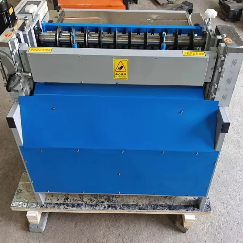 Automatic hard rubber sheet cutting machine
Automatic hard rubber sheet cutting machine