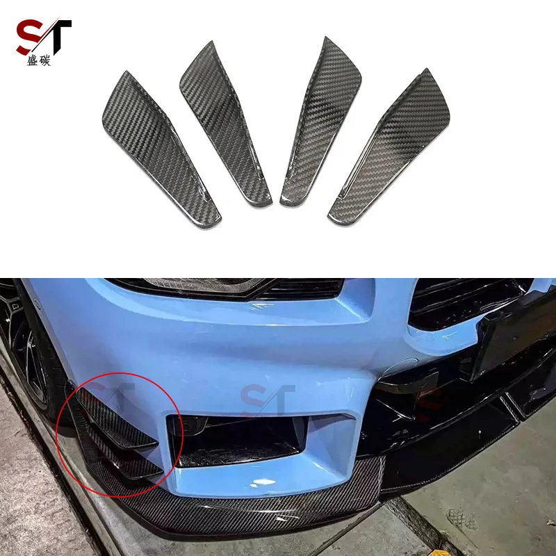 Suitable for BM M2 G87 Dry Carbon Fiber Air Knife Front Bar Air Knife Modified Spoiler Separator Body Kit
Suitable for BM M2 G87 Dry Carbon Fiber Air Knife Front Bar Air Knife Modified Spoiler Separator Body Kit