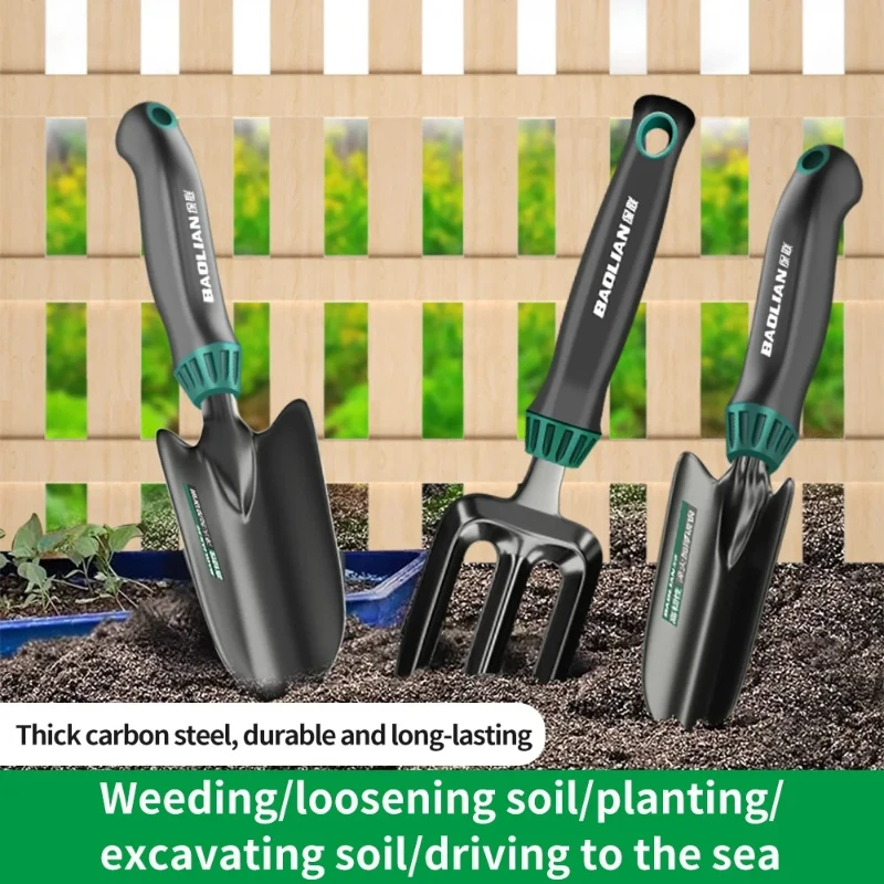 Gardening Shovel, Small Shovel Set of Three, Vegetable Gardening Tools, Gardening Tools
Gardening Shovel, Small Shovel Set of Three, Vegetable Gardening Tools, Gardening Tools