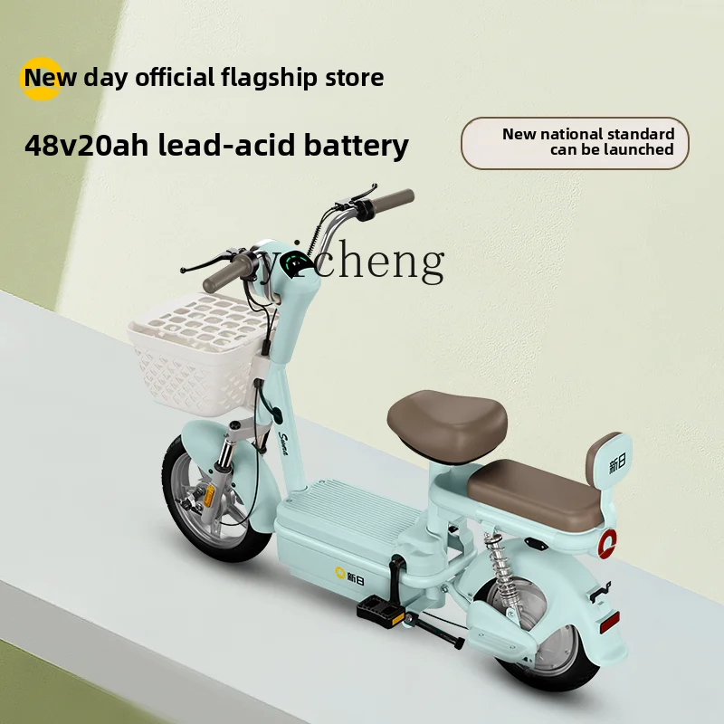 TQH electric bicycle 48V20A long battery life electric vehicle small girl new transportation battery car
TQH electric bicycle 48V20A long battery life electric vehicle small girl new transportation battery car