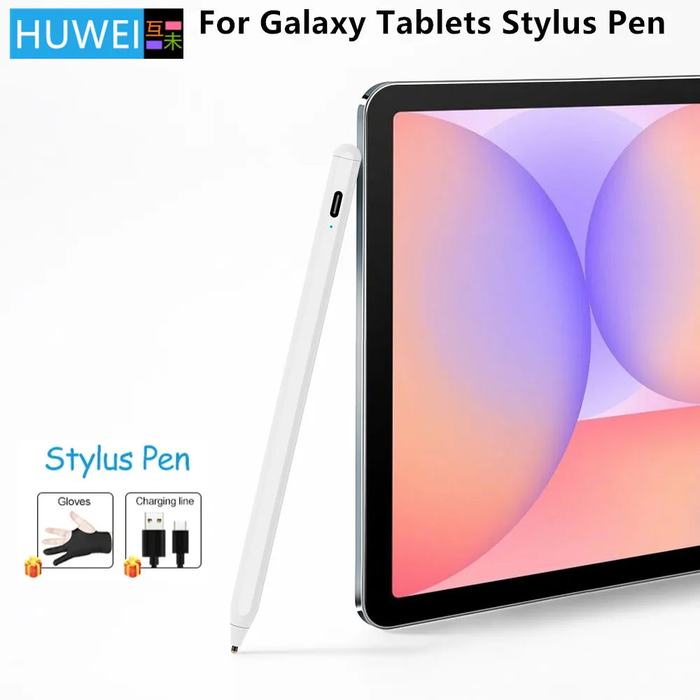 Стилусы для Samsung Galaxy Tab S10 Lite S10 FE+ A9 A9+ S9FE S9+ S8+ S7+ S10+ S7FE S6 A8 A7 Lite Перезаряжаемая наклонная сенсорная ручка
Стилусы для Samsung Galaxy Tab S10 Lite S10 FE+ A9 A9+ S9FE S9+ S8+ S7+ S10+ S7FE S6 A8 A7 Lite Перезаряжаемая наклонная сенсорная ручка