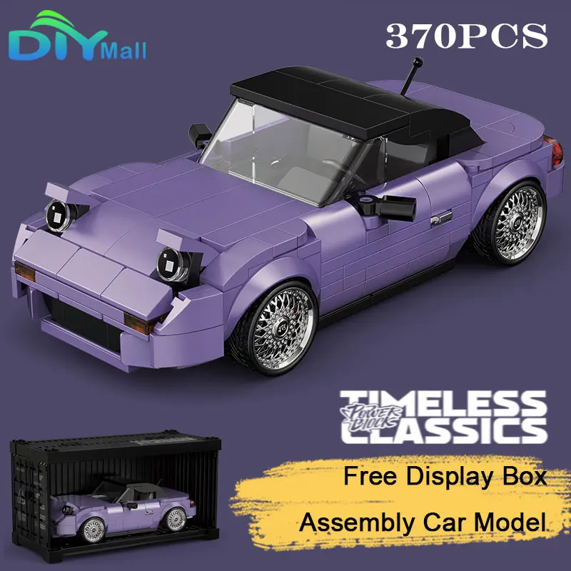 Famous City Retro Car Speed Series Building Blocks City Technical Racing Decorations Assembly Toys for Children Birthday Gifts
Famous City Retro Car Speed Series Building Blocks City Technical Racing Decorations Assembly Toys for Children Birthday Gifts