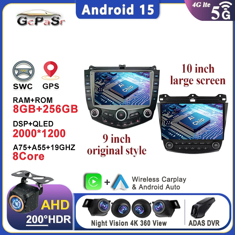 Android 15 For Honda Accord 7 2003 2004 2005 2006 2007 Car Radio Multimedia Video Player Navigation Head Unit No 2din DVD HDR
Android 15 For Honda Accord 7 2003 2004 2005 2006 2007 Car Radio Multimedia Video Player Navigation Head Unit No 2din DVD HDR