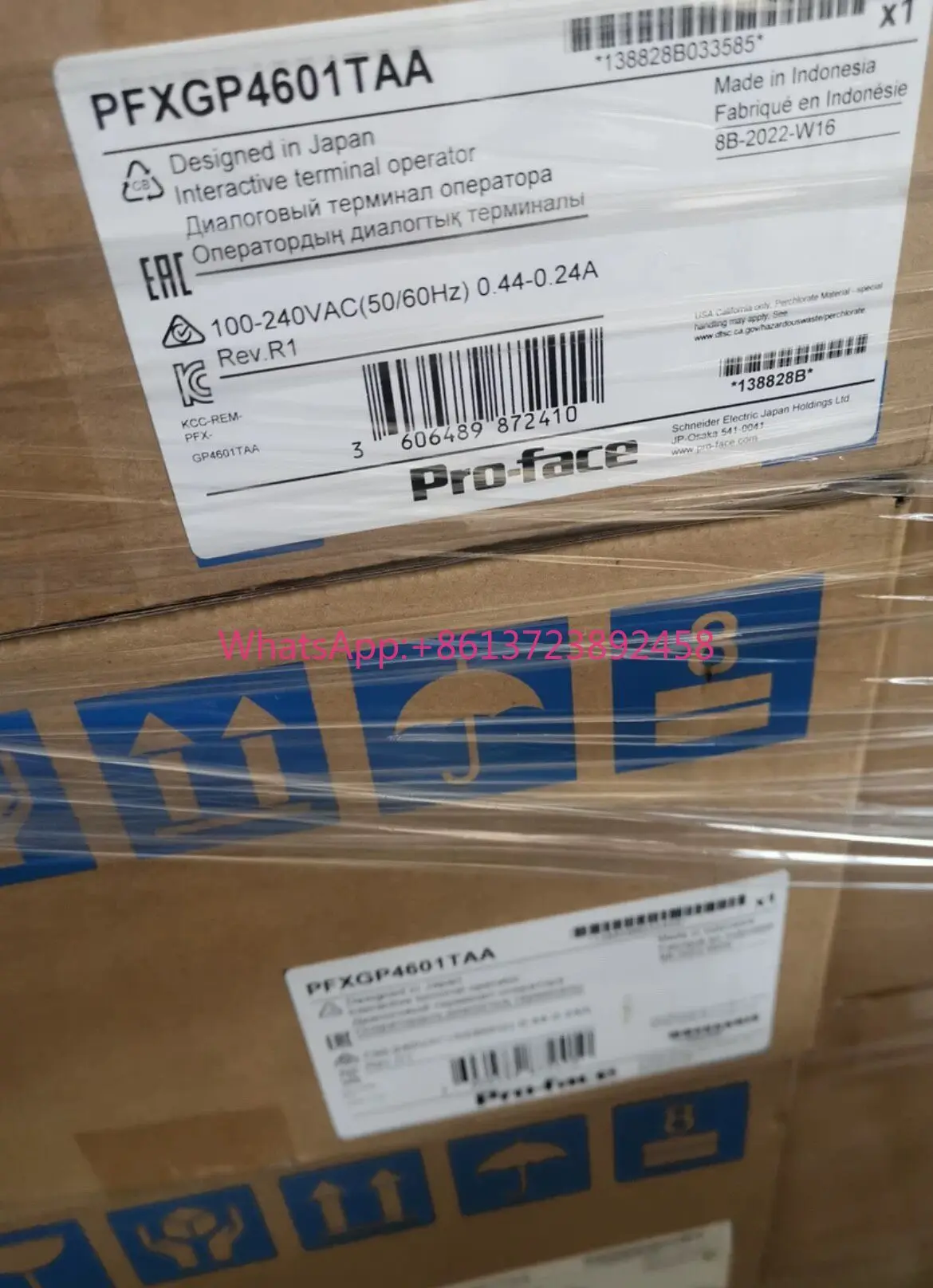Proface Pro-face touch screen new original genuine PFXGP4402WADW/4502WW PFXGP4601TAD PFXGP4601TAA GP4501TAD/TAA
Proface Pro-face touch screen new original genuine PFXGP4402WADW/4502WW PFXGP4601TAD PFXGP4601TAA GP4501TAD/TAA