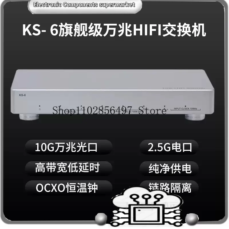 For KAS Flagship 10G Audiophile Switch with Optoelectronic Isolation OCXO Clock & Digital Streamer Compatibility
For KAS Flagship 10G Audiophile Switch with Optoelectronic Isolation OCXO Clock & Digital Streamer Compatibility