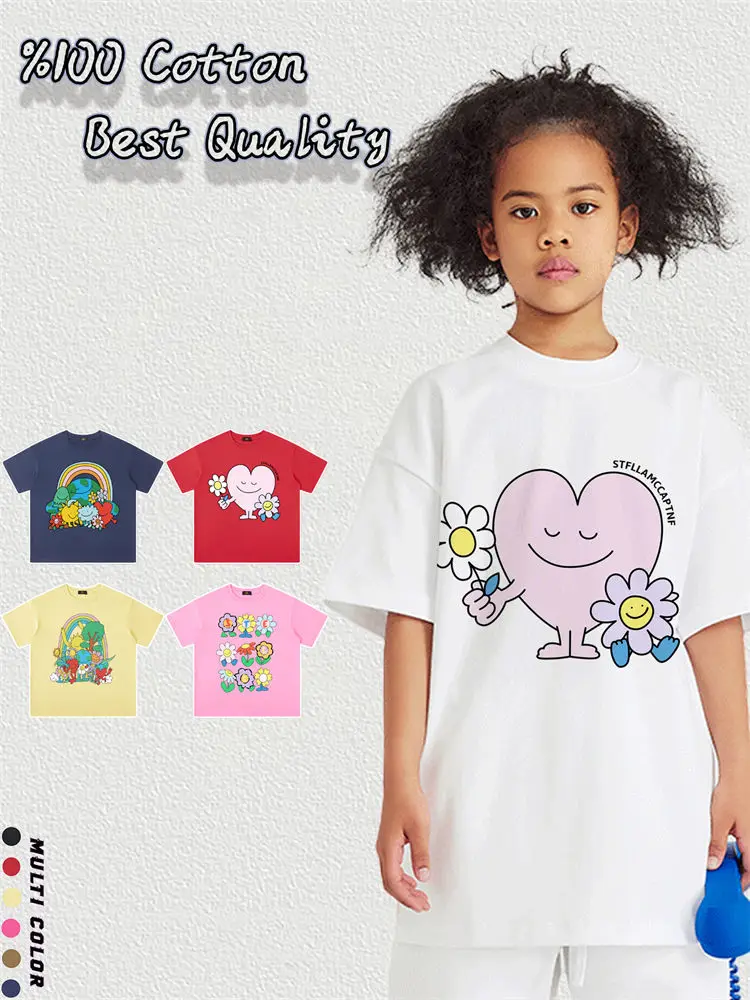 Милая футболка с цветочным принтом для маленьких девочек, летняя одежда, детская повседневная одежда, топ с круглым вырезом и подсолнухом, забавные принты, детские футболки с короткими рукавами
Милая футболка с цветочным принтом для маленьких девочек, летняя одежда, детская повседневная одежда, топ с круглым вырезом и подсолнухом, забавные принты, детские футболки с короткими рукавами