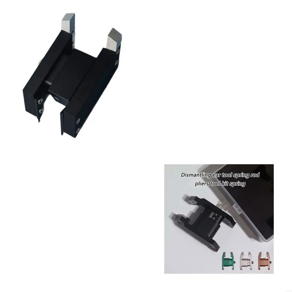 Aluminum Alloy U-Shaped Ear Plier Ear Puller with Quick Assembly Design for Watchmaker Efficient Watch Maintenance
Aluminum Alloy U-Shaped Ear Plier Ear Puller with Quick Assembly Design for Watchmaker Efficient Watch Maintenance