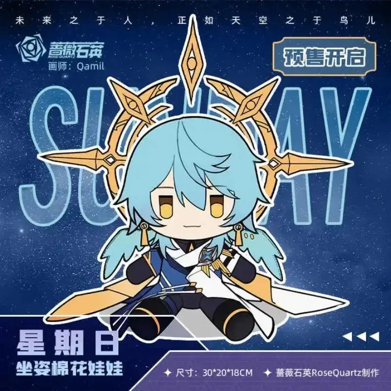 Игра Sunday Honkai: Star Rail 28 см, косплей, сидячая позиция, хлопковая подушка для тела, мультяшная аниме-фигурка, коллекция, подарок для фанатов
Игра Sunday Honkai: Star Rail 28 см, косплей, сидячая позиция, хлопковая подушка для тела, мультяшная аниме-фигурка, коллекция, подарок для фанатов