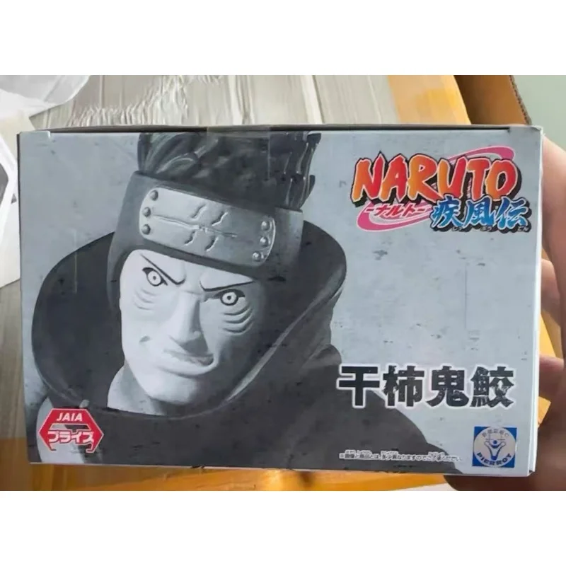 in stock BANDAI Original BANPRESTO Naruto Hoshigaki Kisame action figure Model Doll Brand New Boxed anime characters
in stock BANDAI Original BANPRESTO Naruto Hoshigaki Kisame action figure Model Doll Brand New Boxed anime characters