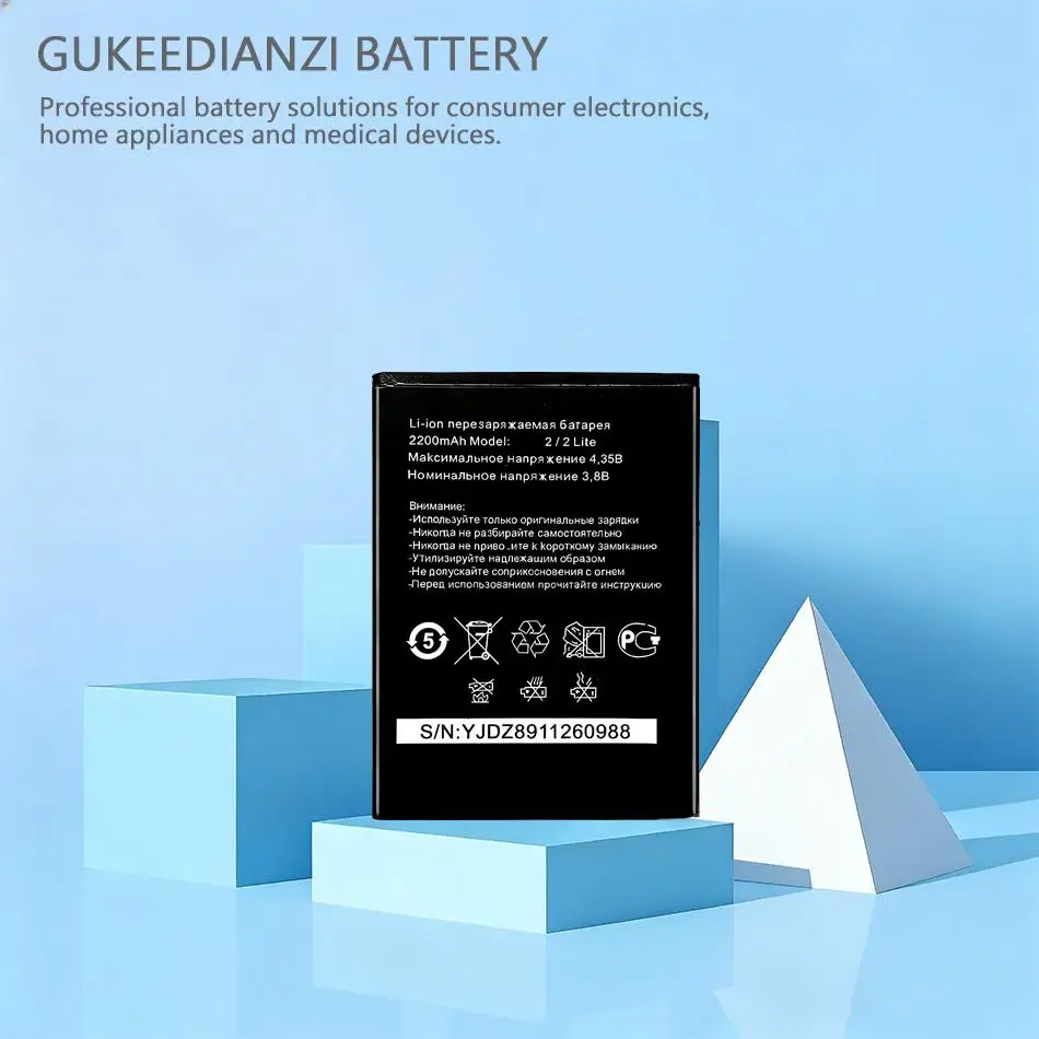 Аккумулятор для мобильного телефона Inoi 2 Lite 2Lite, премиум-класса, 2200 мАч, с отличной работой при низких температурах
Аккумулятор для мобильного телефона Inoi 2 Lite 2Lite, премиум-класса, 2200 мАч, с отличной работой при низких температурах