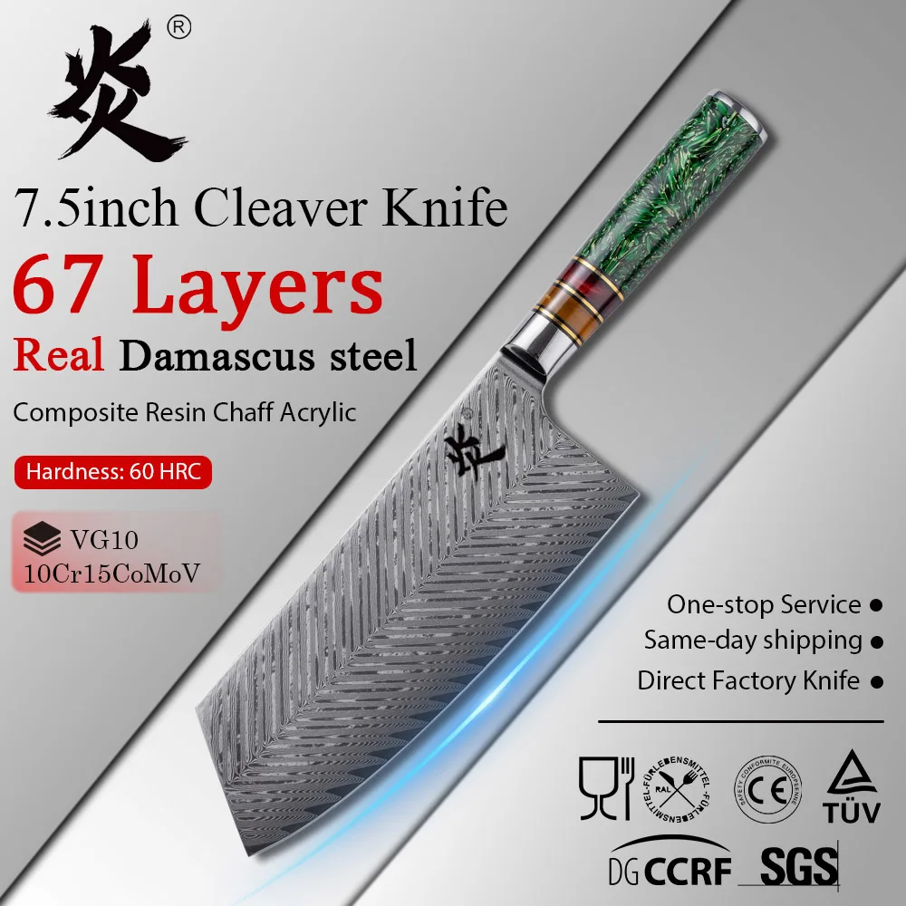 YAN 67 Layers Damascus Steel Knives VG10 Cleaver Knife Japanese Santoku Kitchen Knife Composite Resin Chaff Acrylic Handle
YAN 67 Layers Damascus Steel Knives VG10 Cleaver Knife Japanese Santoku Kitchen Knife Composite Resin Chaff Acrylic Handle