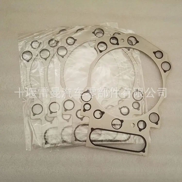 For Chongqing Cummins K19 engine parts cylinder pad 3634664 generator set K38 cylinder bed 4334080
For Chongqing Cummins K19 engine parts cylinder pad 3634664 generator set K38 cylinder bed 4334080
