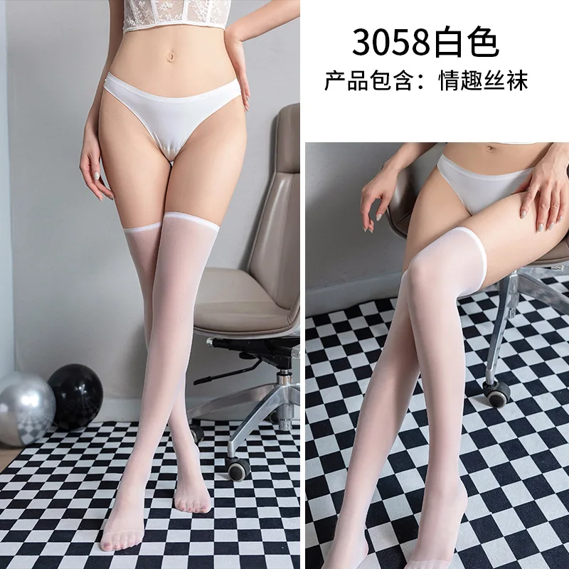 Qingye Pavilion Сексуальное женское белье Женские чулки Высокие чулки Сексуальное искушение Сексуальные носки Цельный оптовая продажа A3058
Qingye Pavilion Сексуальное женское белье Женские чулки Высокие чулки Сексуальное искушение Сексуальные носки Цельный оптовая продажа A3058