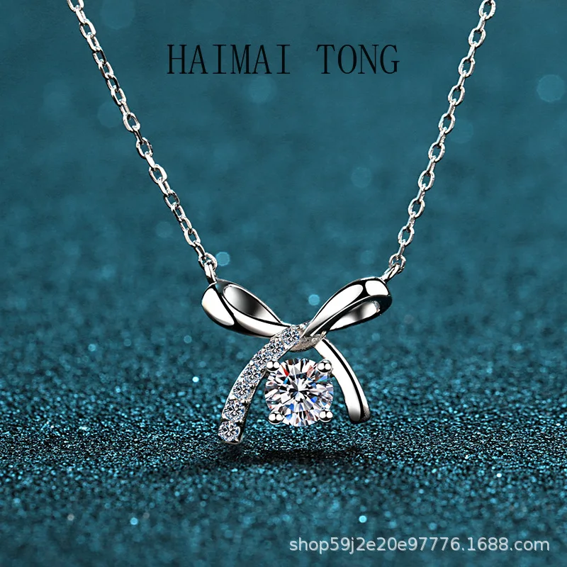 HAIMATONGPT950 Platinum Necklace Four Claw Female 50 Cent Moissan Diamond Bow Necklace Simulation Diamond Clavicle Chain
HAIMATONGPT950 Platinum Necklace Four Claw Female 50 Cent Moissan Diamond Bow Necklace Simulation Diamond Clavicle Chain