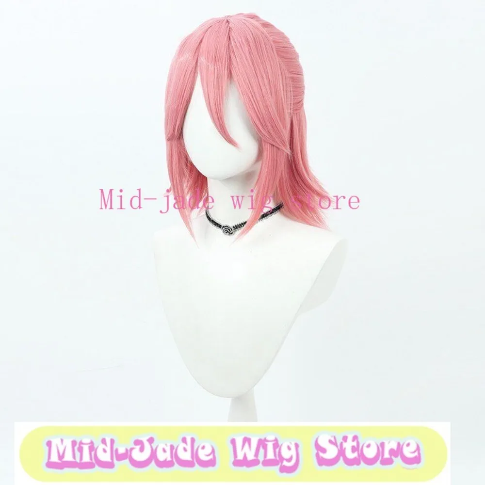 Kaname Cosplay Wig Pink Medium Long Hair Heat Resistant Synthetic Fiber for Idol Anime Fans Role Play Event Costumes
Kaname Cosplay Wig Pink Medium Long Hair Heat Resistant Synthetic Fiber for Idol Anime Fans Role Play Event Costumes