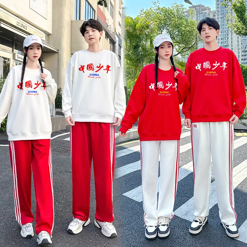 Вверх класса orm, гимнастический костюм для выступлений, школьники, спортсмены колледжа, для взрослых, фитнес-трупа, танцевальная сова, наряд
Вверх класса orm, гимнастический костюм для выступлений, школьники, спортсмены колледжа, для взрослых, фитнес-трупа, танцевальная сова, наряд