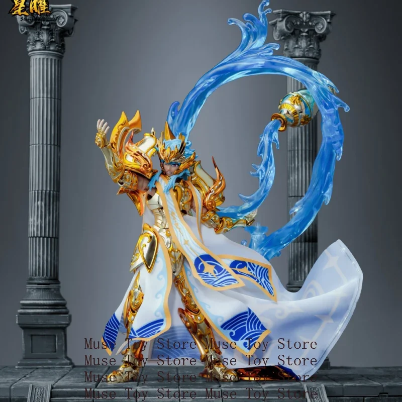 Toypoint/TP Saint Seiya Myth Cloth EXM Aquarius Camus SOG Totem/Object Gold Knights of the Zodiac Action Figure In stock
Toypoint/TP Saint Seiya Myth Cloth EXM Aquarius Camus SOG Totem/Object Gold Knights of the Zodiac Action Figure In stock