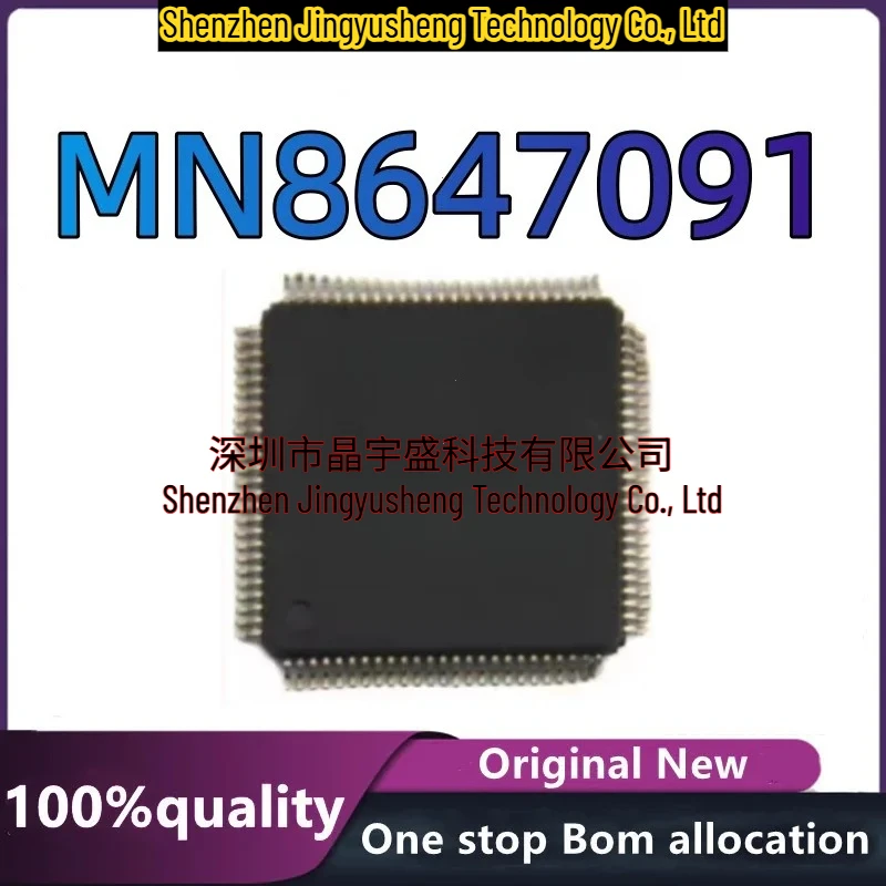 100% New Original MN8647091 8647091 LCD Chip
100% New Original MN8647091 8647091 LCD Chip