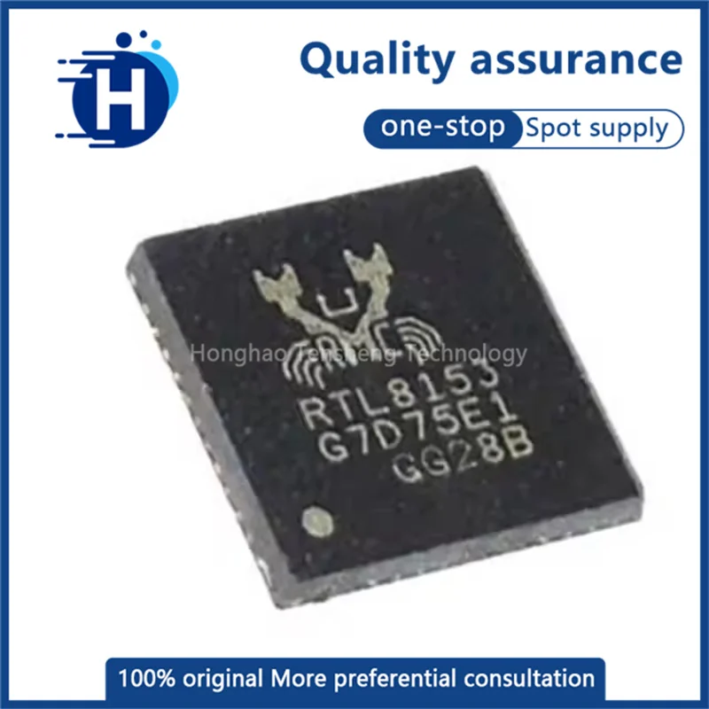 5 new RTL8153-VC-CG packaged QFN48 Gigabit Ethernet Controller Chips
5 new RTL8153-VC-CG packaged QFN48 Gigabit Ethernet Controller Chips