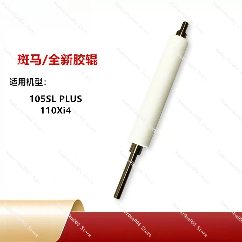 For Platen Roller for Zebra 105SL Plus 110Xi4 Label Barcode Printer
For Platen Roller for Zebra 105SL Plus 110Xi4 Label Barcode Printer