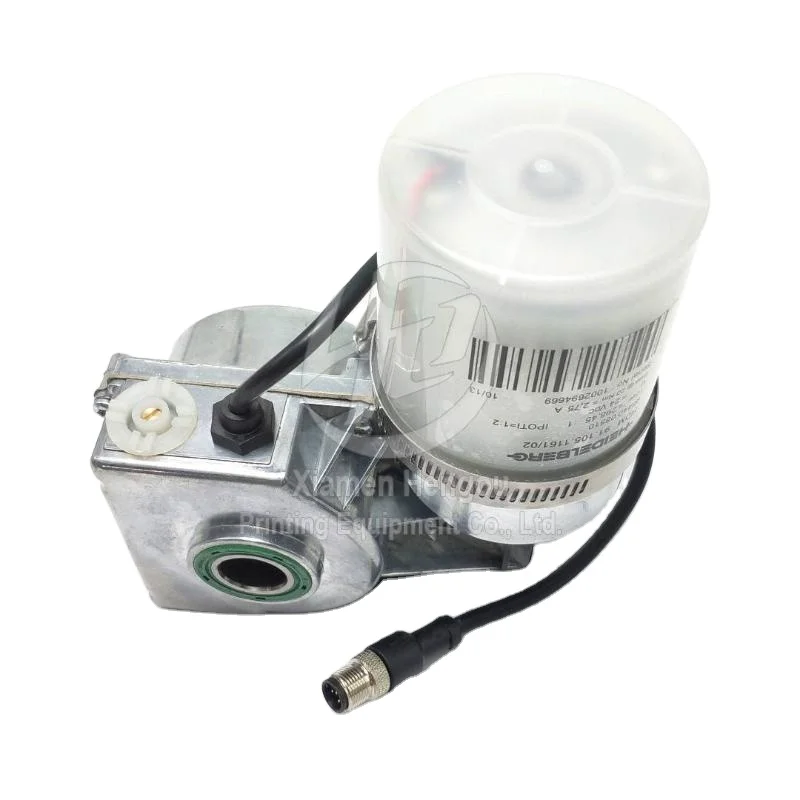 91.105.1161 91.105.1161/02 Двигатель нажимной пластины подходит для печатной машины HENGOU SM102 CD102 24 В
91.105.1161 91.105.1161/02 Двигатель нажимной пластины подходит для печатной машины HENGOU SM102 CD102 24 В