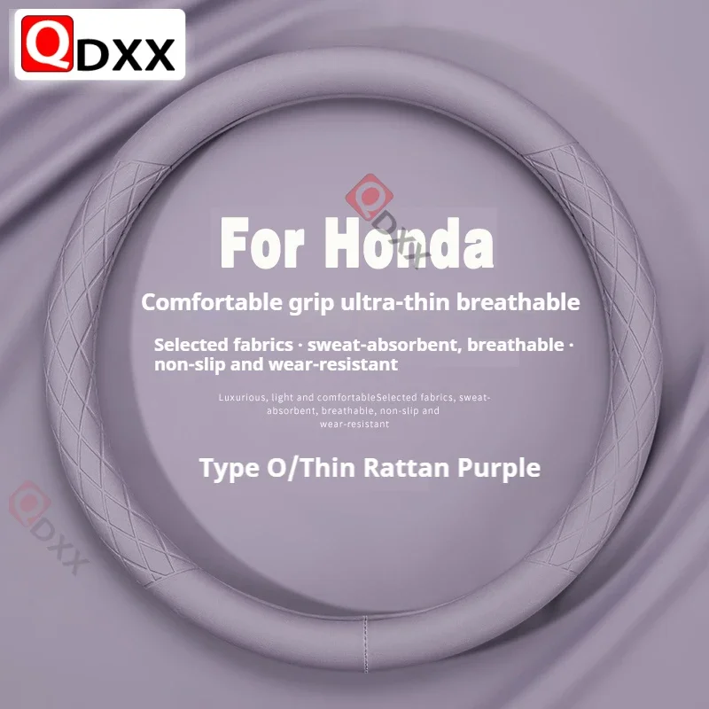 Car Steering Wheel Cover Breathable Anti Slip PU Leather For Honda City Odyssey CIVIC CRV HRV Legend Jazz RR VTi Fit Accord
Car Steering Wheel Cover Breathable Anti Slip PU Leather For Honda City Odyssey CIVIC CRV HRV Legend Jazz RR VTi Fit Accord