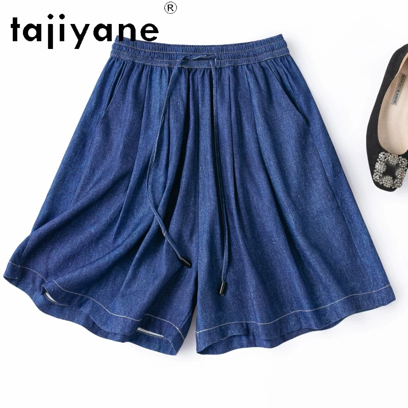 TAJIYANE Women Spun Silk Shorts 100% Mulberry Silk Denim Printed Wide Leg Shorts Summer Casual Short Pants Ladies Clothes 2026
TAJIYANE Women Spun Silk Shorts 100% Mulberry Silk Denim Printed Wide Leg Shorts Summer Casual Short Pants Ladies Clothes 2026
