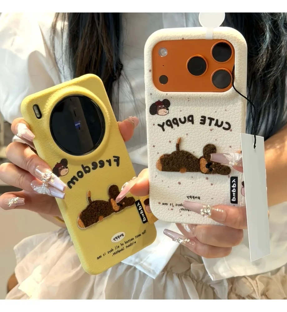 Autumn and winter embroidery doggie label for iPhone 17/16promax mobile phone case IP15/14plus leather pattern 13 soft
Autumn and winter embroidery doggie label for iPhone 17/16promax mobile phone case IP15/14plus leather pattern 13 soft