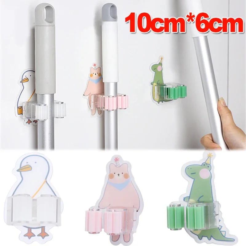 Cartoon Wall Mounted Mop Holder Kitchen Bathroom No Punch Storage Rack Waterproof Hanging Hooks Household Multifunctional Tools
Cartoon Wall Mounted Mop Holder Kitchen Bathroom No Punch Storage Rack Waterproof Hanging Hooks Household Multifunctional Tools