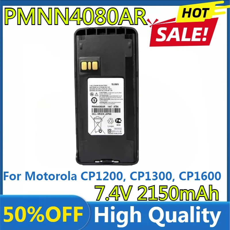2150mAh PMNN4080,PMNN4081,PMNN4082 Battery for Motorola CP1200, CP1300, CP1600, CP1660, CP185, CP476, CP477, EP350 Radio
2150mAh PMNN4080,PMNN4081,PMNN4082 Battery for Motorola CP1200, CP1300, CP1600, CP1660, CP185, CP476, CP477, EP350 Radio