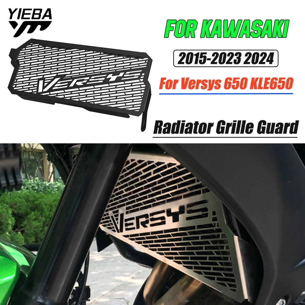 Motocycle Radiator Grille Cover Water Tank Guard Protection For KAWASAKI Versys 650 KLE650 2015 - 2019 2020 2021 2022 2023 2024
Motocycle Radiator Grille Cover Water Tank Guard Protection For KAWASAKI Versys 650 KLE650 2015 - 2019 2020 2021 2022 2023 2024