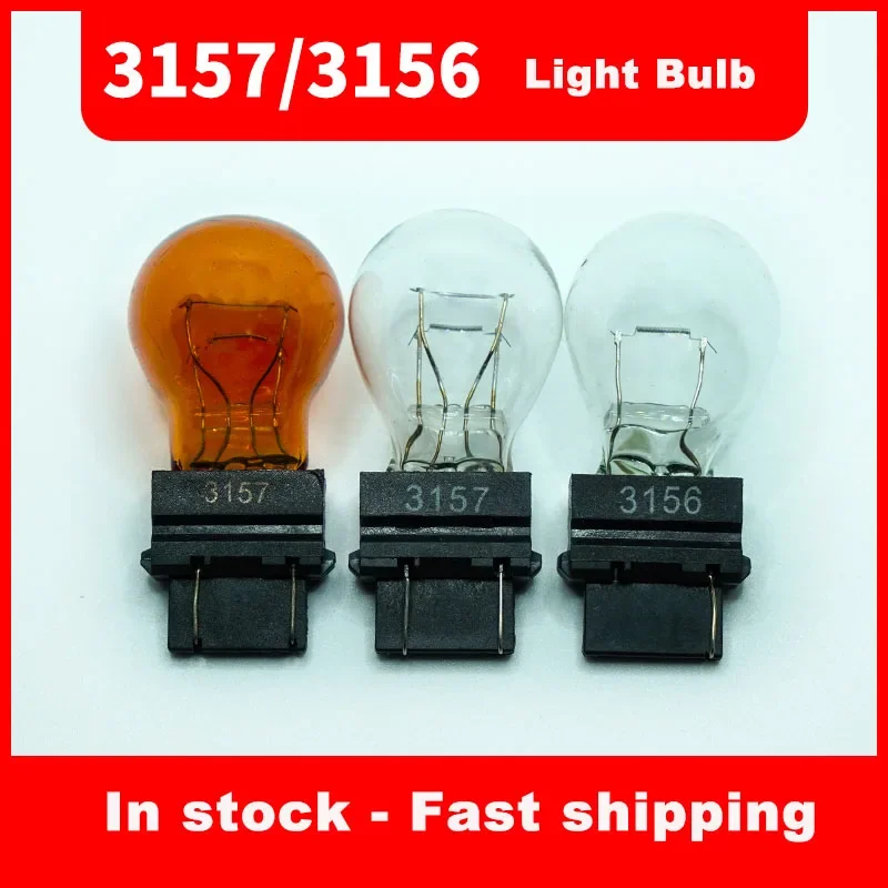 For Jeep Grand Cherokee Wrangler Compass Rear Tail Light Stop Light Bulb 3157 P27/7W
For Jeep Grand Cherokee Wrangler Compass Rear Tail Light Stop Light Bulb 3157 P27/7W