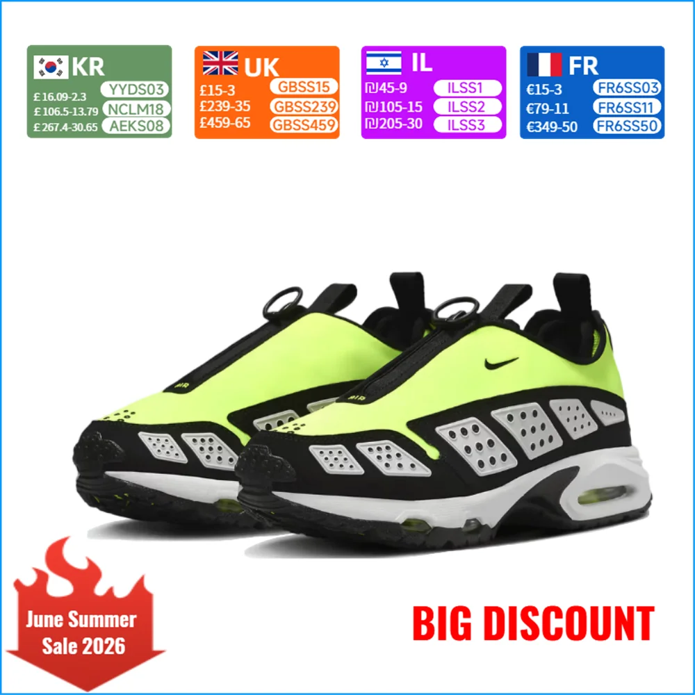 Nike Air Max SNDR Women's Running Shoes: Slip-Resistant, Durable, Cushioned, Comfortable, and Breathable FZ2068-700
Nike Air Max SNDR Women's Running Shoes: Slip-Resistant, Durable, Cushioned, Comfortable, and Breathable FZ2068-700