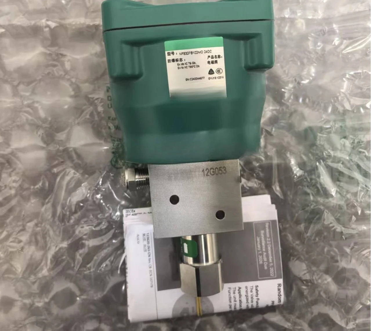 NF8327B102MO 24DC, pure flameproof three-way solenoid valve, with manual operation button
NF8327B102MO 24DC, pure flameproof three-way solenoid valve, with manual operation button