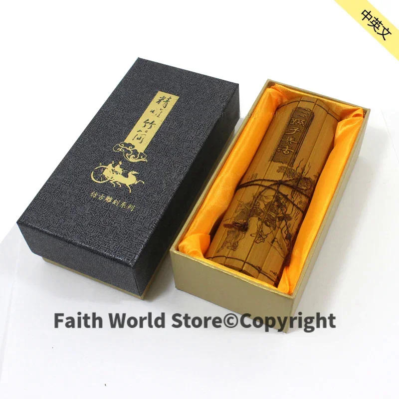 КИТАЙ зарубежный ЛУЧШИЙ бизнес-подарок -- ИСКУССТВО ВОЙНЫ # Sun-Tzu SUNZI BINGFA Книга Military Bamboo Collector Edition (2 языка)
КИТАЙ зарубежный ЛУЧШИЙ бизнес-подарок -- ИСКУССТВО ВОЙНЫ # Sun-Tzu SUNZI BINGFA Книга Military Bamboo Collector Edition (2 языка)