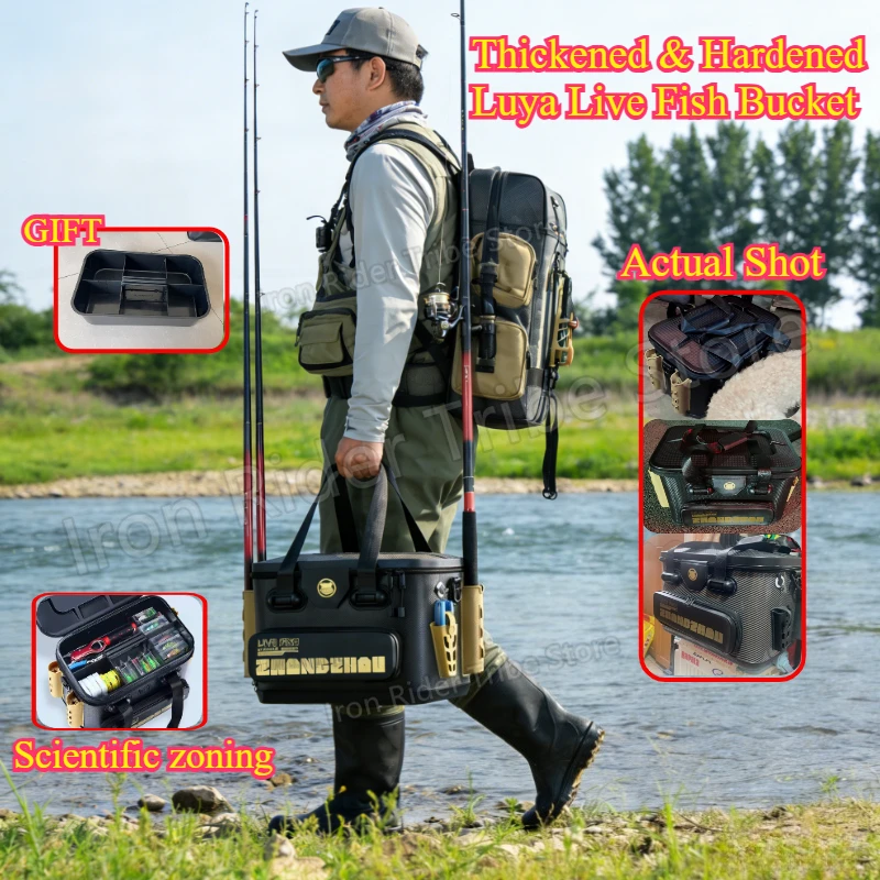EVA Thickened Fishing Bucket Live Fish Container Portable Large Capacity Multifunctional Fishing Bait Bucket
EVA Thickened Fishing Bucket Live Fish Container Portable Large Capacity Multifunctional Fishing Bait Bucket
