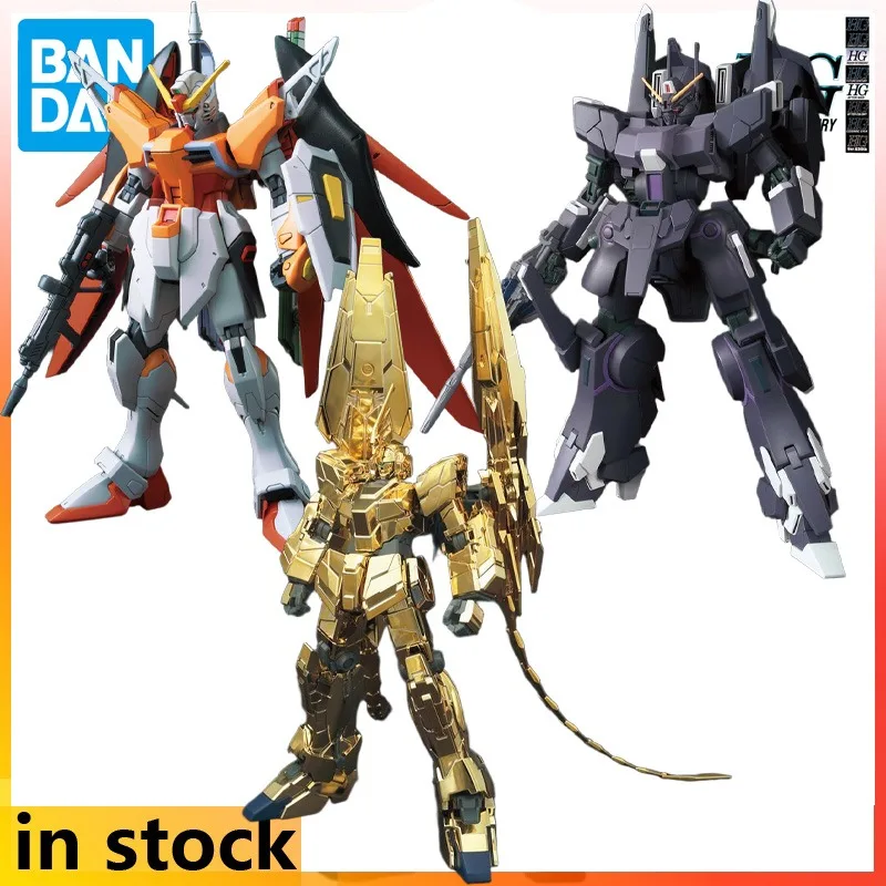BANDAI Genuine HGUC Assembly Model Series Normal Version H225 Silver Bullet · Suppressor H226 Fate High H227 Unicorn Gundam
BANDAI Genuine HGUC Assembly Model Series Normal Version H225 Silver Bullet · Suppressor H226 Fate High H227 Unicorn Gundam