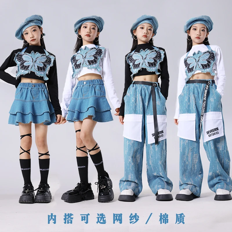 Hip Hop Girls Clothing Blue Butterfly Crop Tank Casual Ripped Jeans Pants Skirt for Kids Jazz Dance Costumes Streetwear Clothes
Hip Hop Girls Clothing Blue Butterfly Crop Tank Casual Ripped Jeans Pants Skirt for Kids Jazz Dance Costumes Streetwear Clothes
