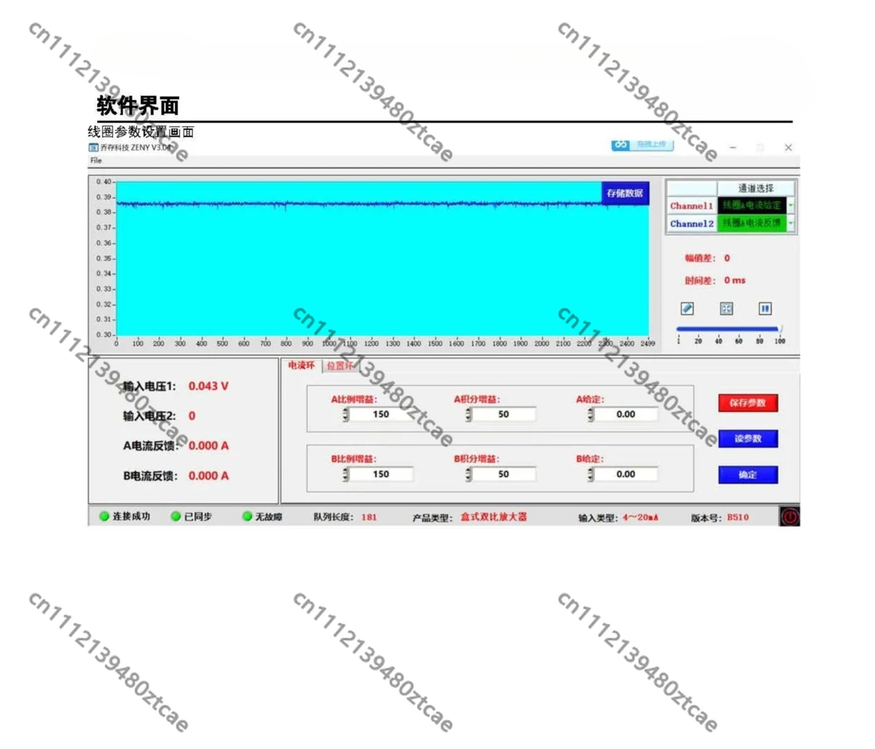 Hydraulic Proportional Valve Controller, Proportional Valve Drive Amplifier Industrial Fluid Power Regulation Module Mechanical
Hydraulic Proportional Valve Controller, Proportional Valve Drive Amplifier Industrial Fluid Power Regulation Module Mechanical